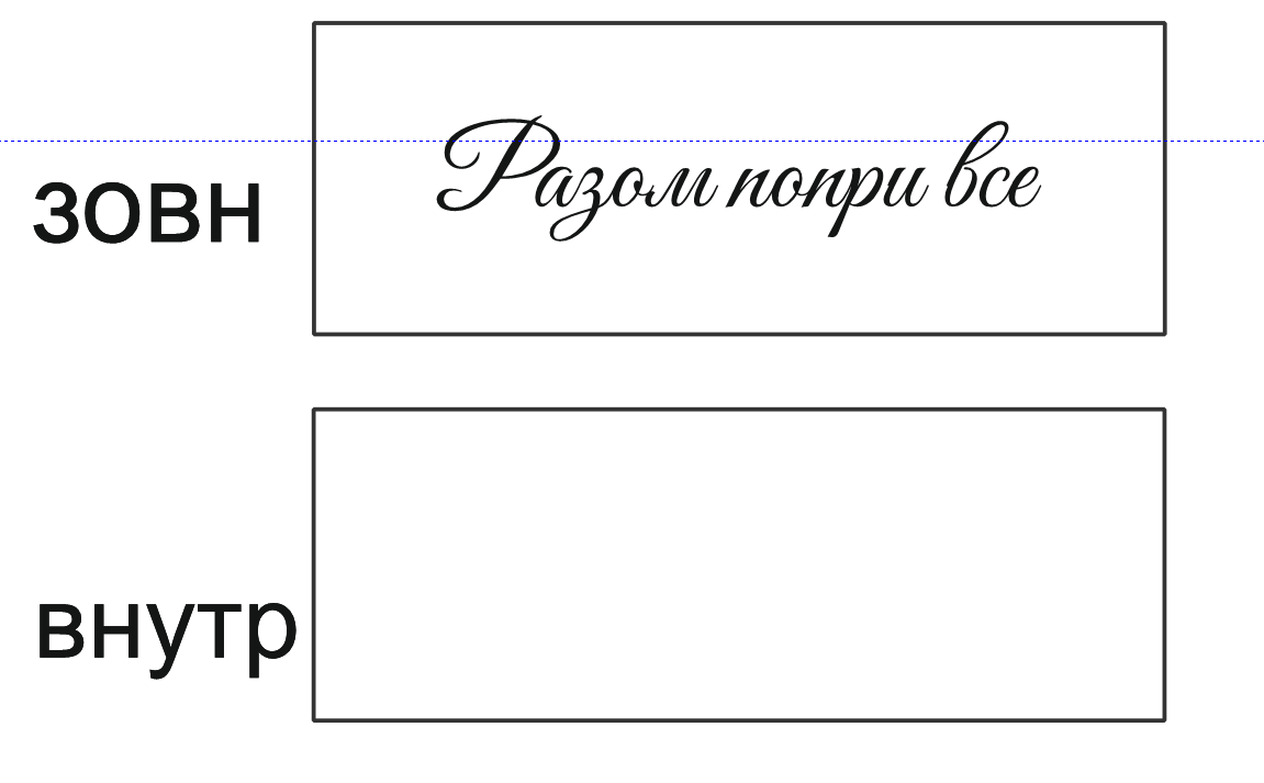 Order for uliabashak