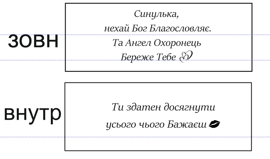 Order For  Meleschuk A.