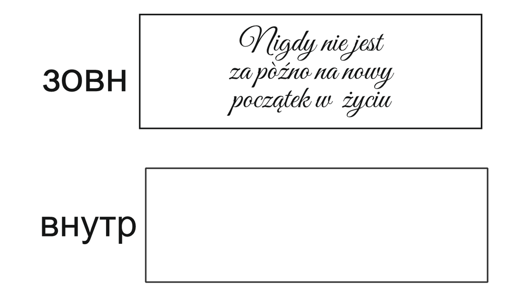 Order For Oleg Pastushenko