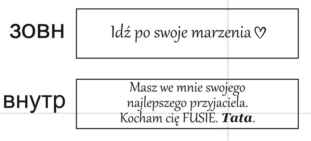 Order For kireevakhupavka2