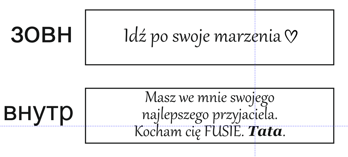 Order For kireevakhupavka2