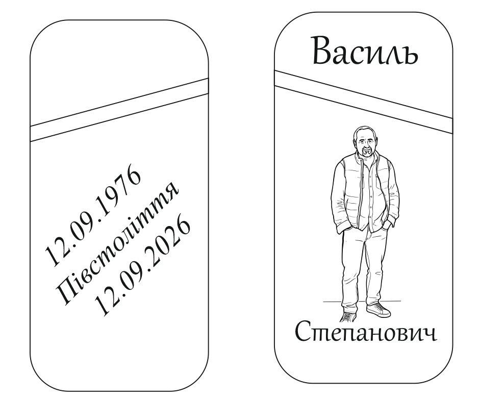 Order for Elena