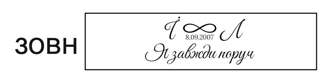 Bransoletka „Milanese Line” z tubową blachą