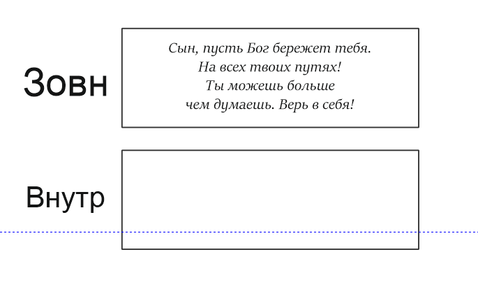 Order For Julia Posacka