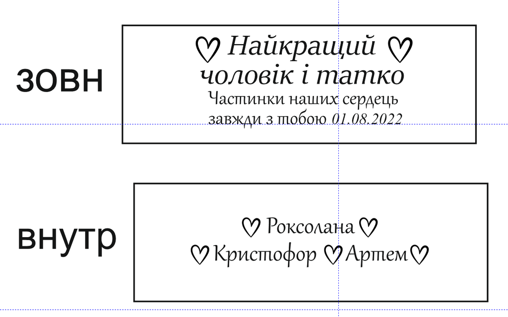 Order For Kravchuk R