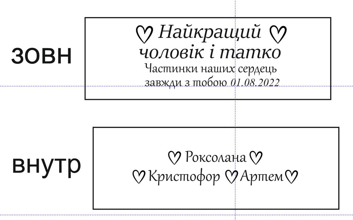 Order For Kravchuk R