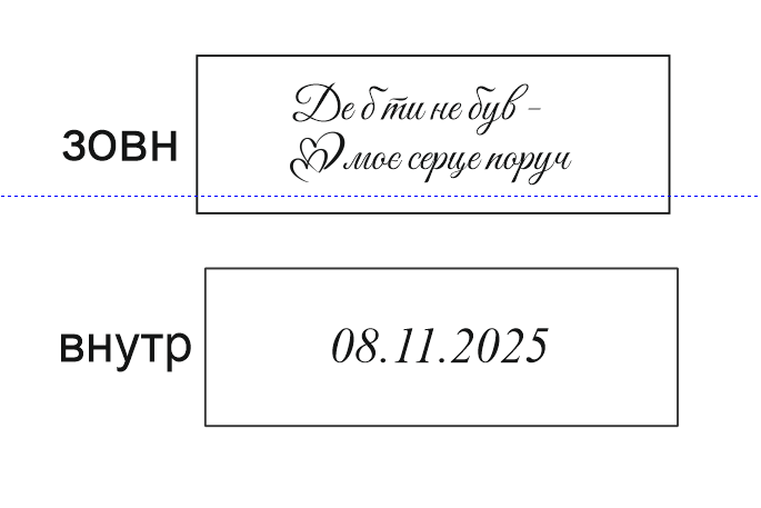 Order For Oksana Slobodian