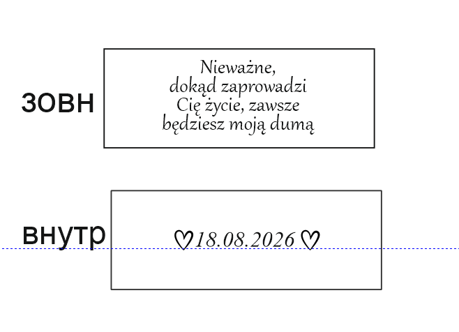 Order For elenaivanova4957
