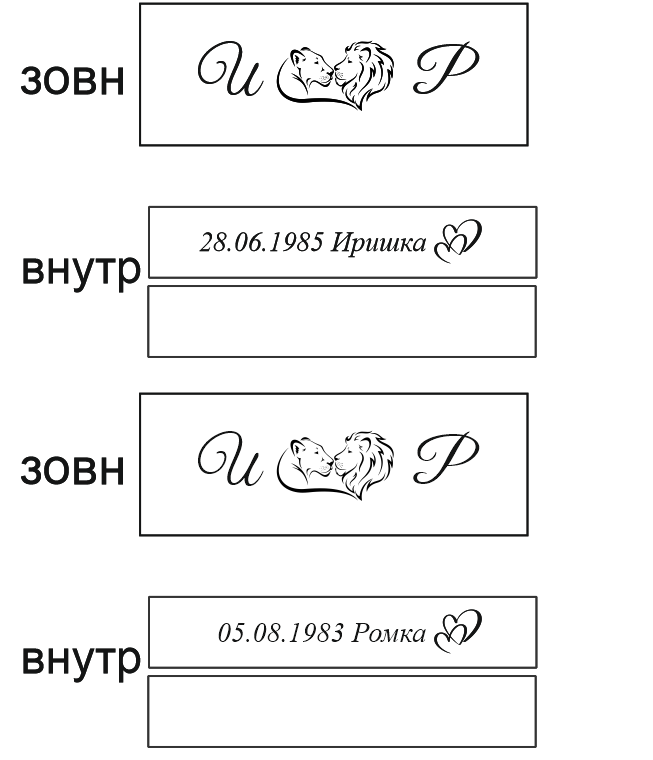 Order For irina.mazur.528