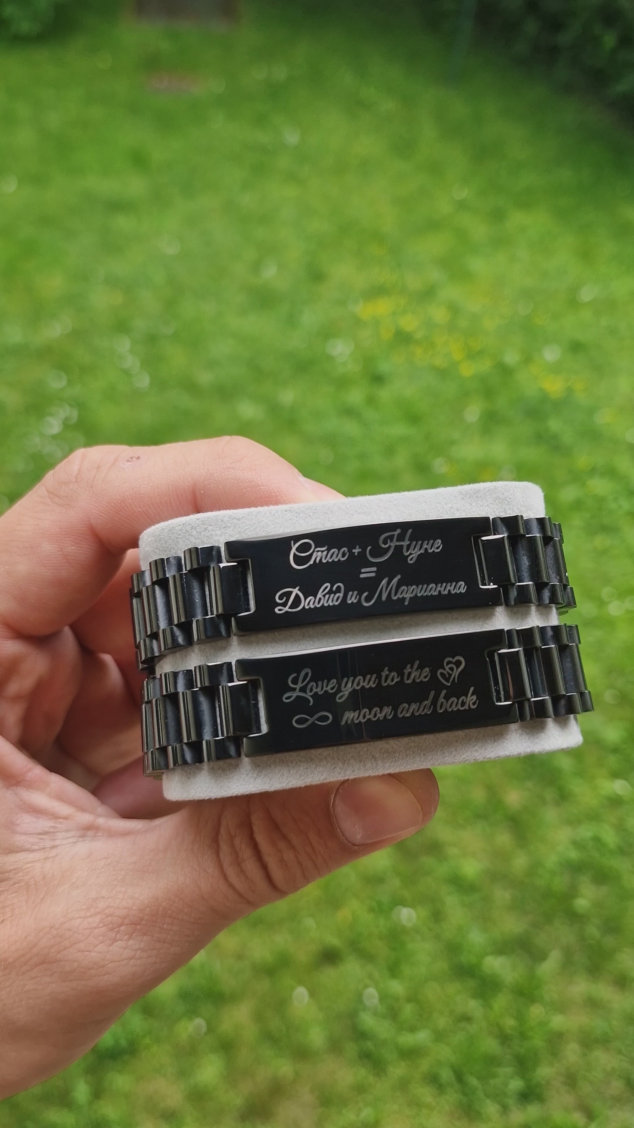 Браслет «Особистий Оберіг» Чорний