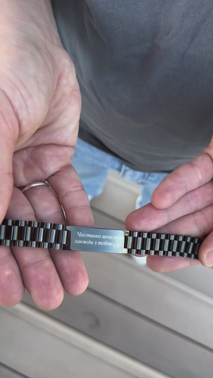 Браслет «Особистий Оберіг» Чорний