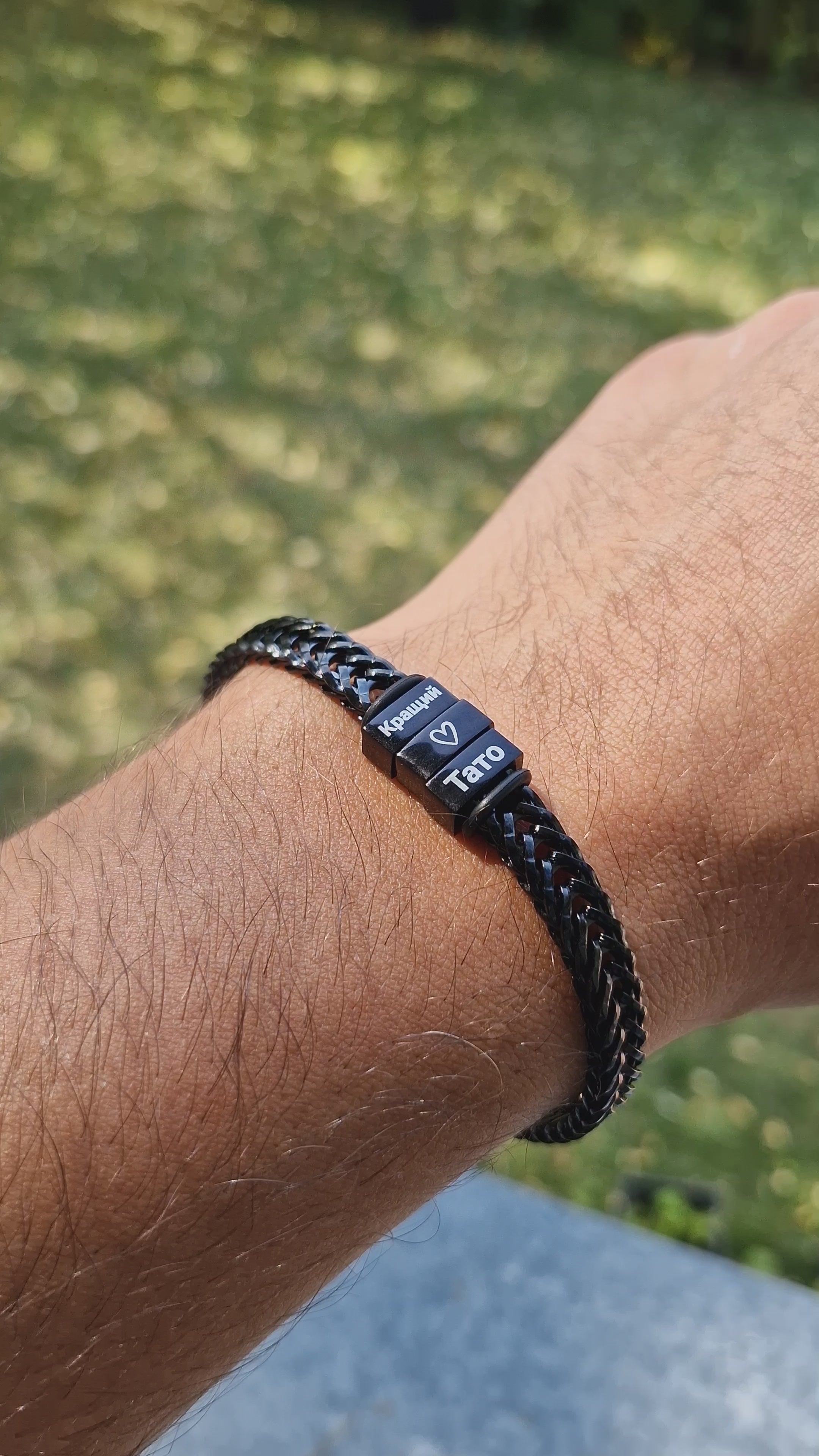 Чоловічий браслет-ланцюг «Constructor»